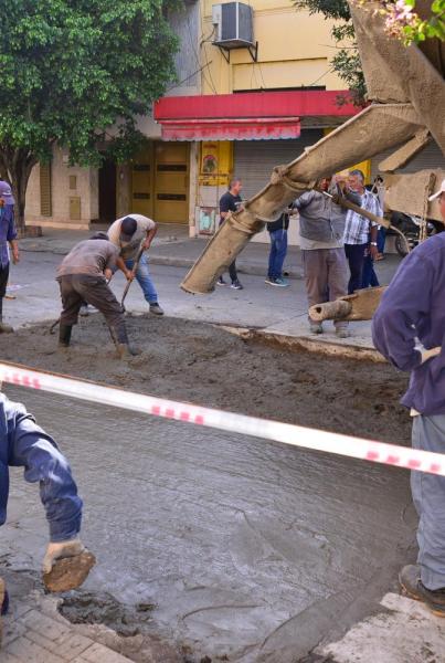 Programa de  Recuperación de la  Red Vial del  Área Central de la Ciudad